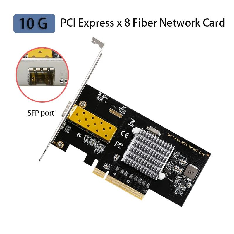 ũ ӿ PCIE ī,  10000M  ̴, 10G  Ʈ SFP  ī,  Ʈũ ī, PCI Express x 8